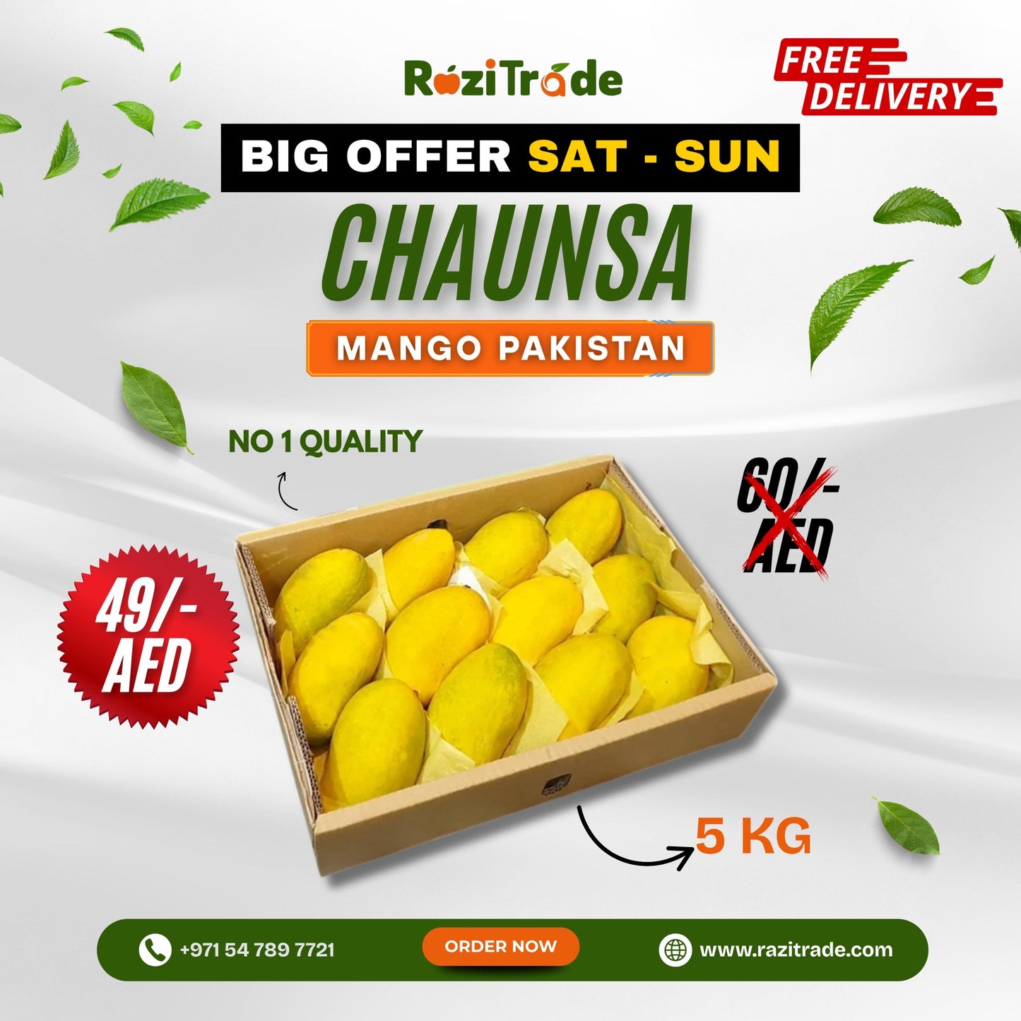 Chaunsa mango 5kg 1box Pakistan π΅π°
