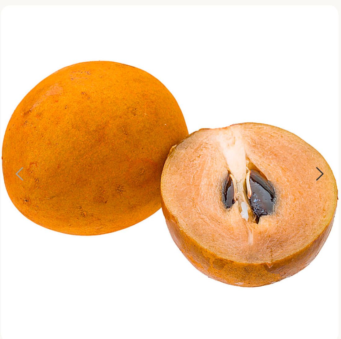 Chikoo 500G India ๐ฎ๐ณ by air