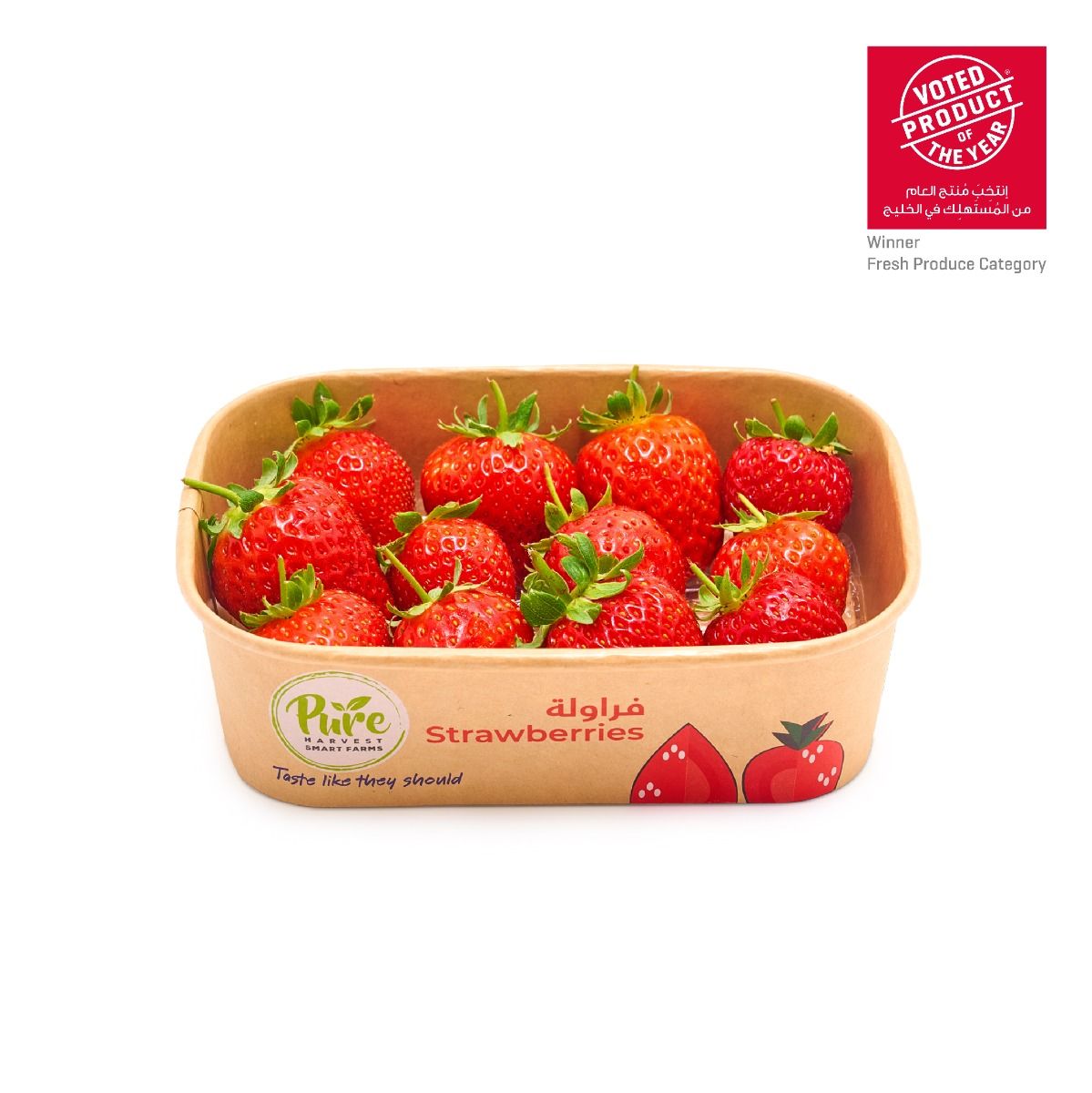 Pure Harvest Strawberry 250 Grams πΊπΈ